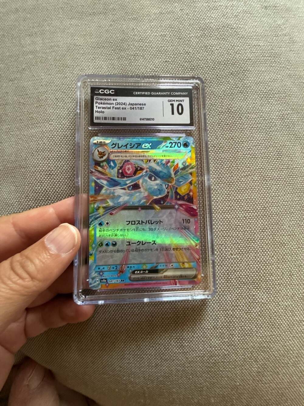 2024 Japanese Pokemon Terastal Fest Glaceon ex 041/187 Holo CGC 10 Gem Mint